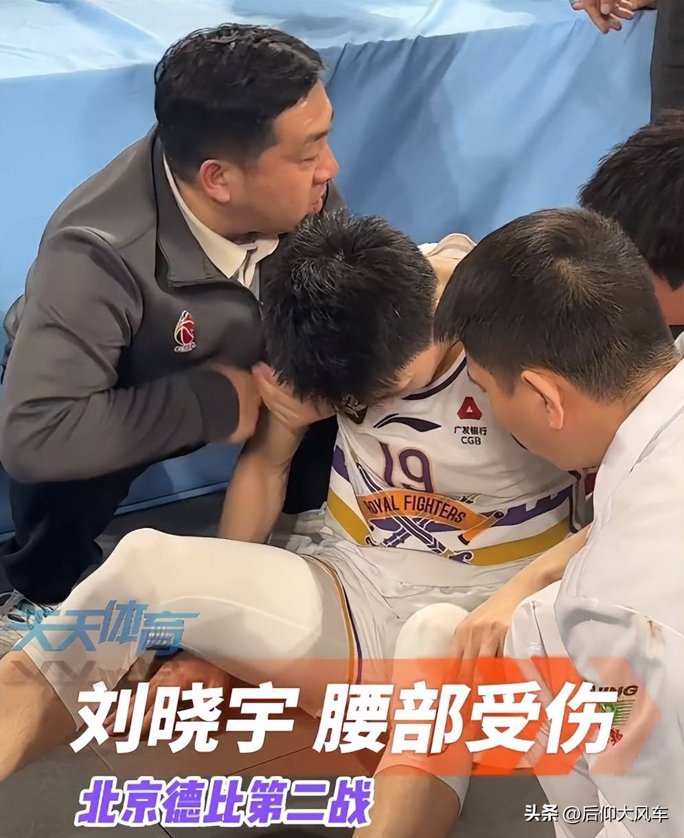  篮球传球动作要领 