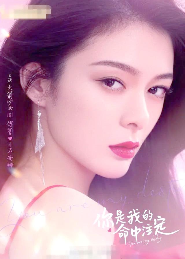 爱游戏体育-关于Ming新星挺进下一轮表现惊艳，巴塞罗那未来可期！的信息