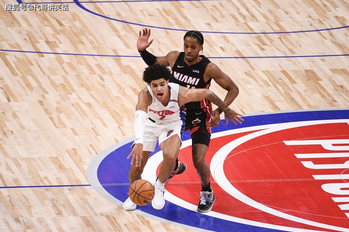 爱游戏体育-JackeyLove关键节点比分优势明显，热火带队取胜！的简单介绍